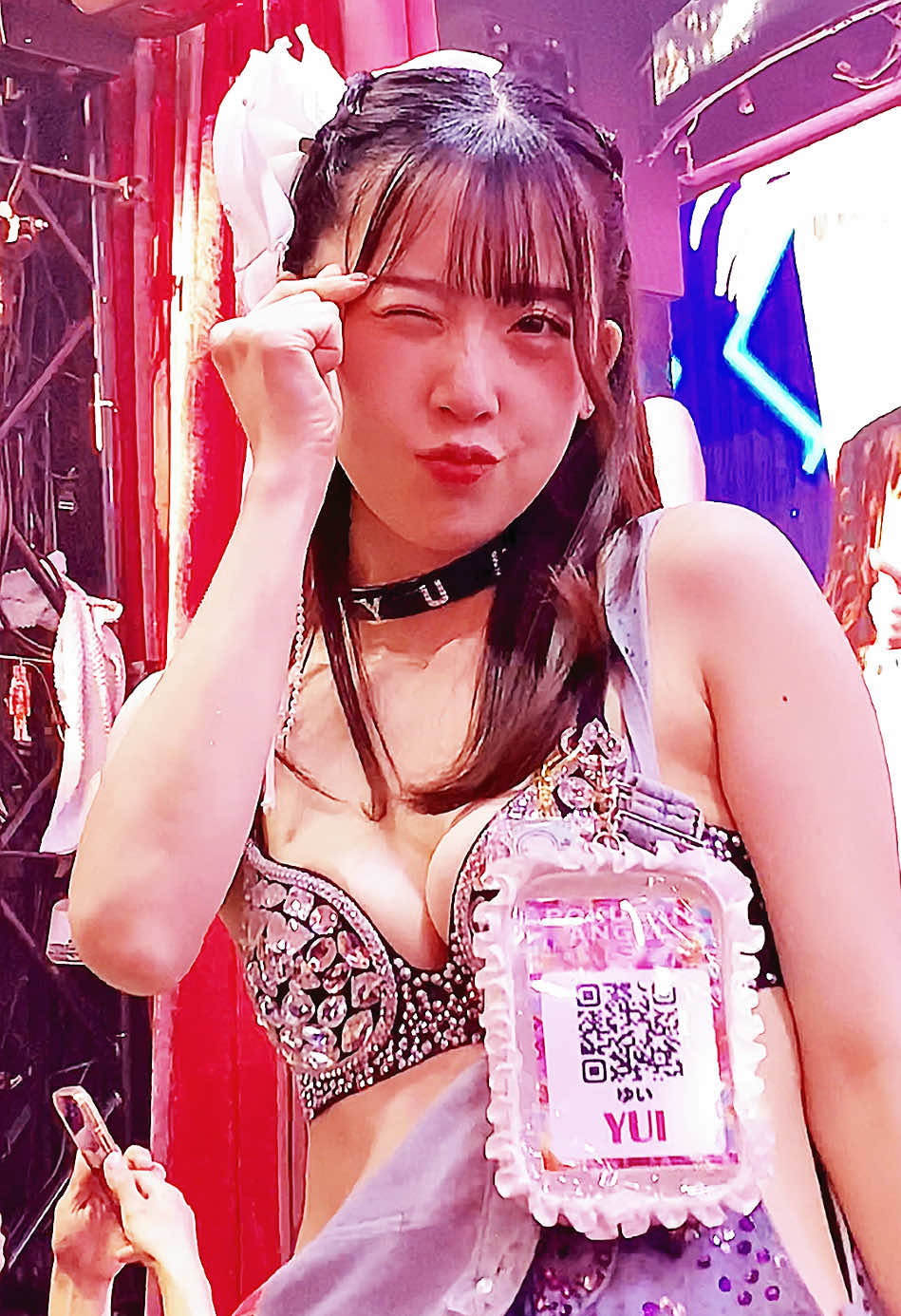 @๐๐๐ ๐ฅ๐ โญ๏ธ๐ค๐๐ฅ๐