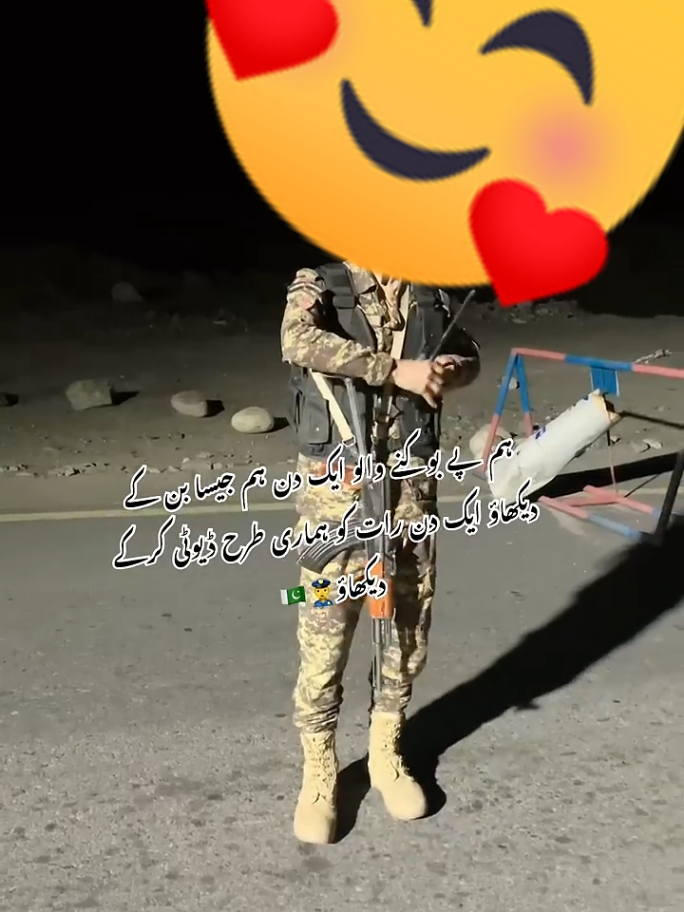 @🤍𝕊𝕚𝕝𝕖𝕟𝕥 𝔽𝕦𝕛𝕚💗