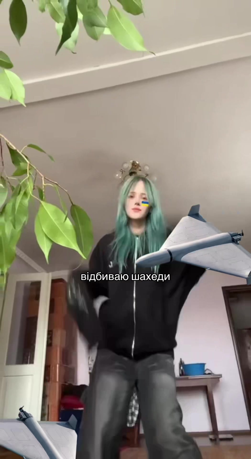 @Некс