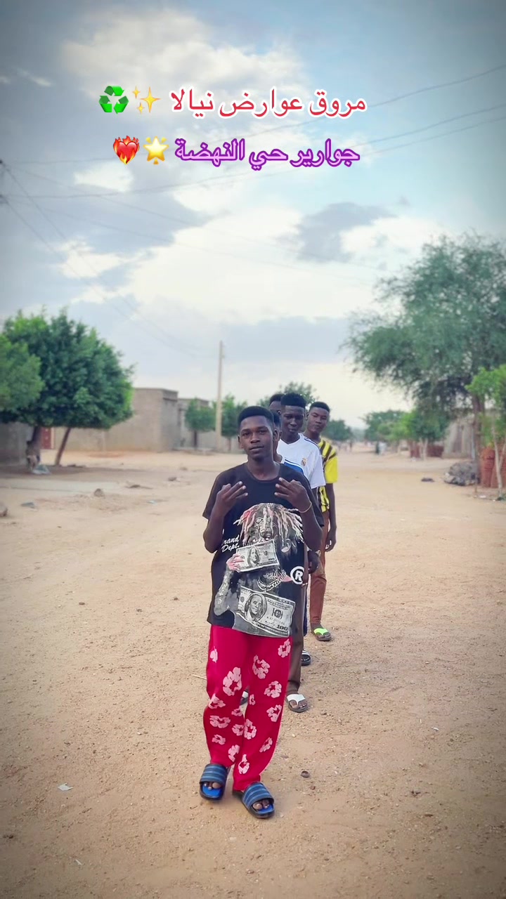 @سرالختم🦅 فون 🇸🇩 🛍️