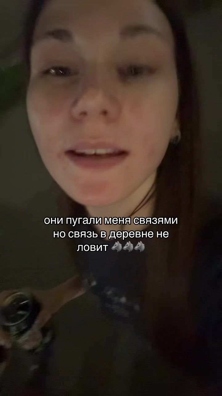 @С любовью,Э 🫶🏻