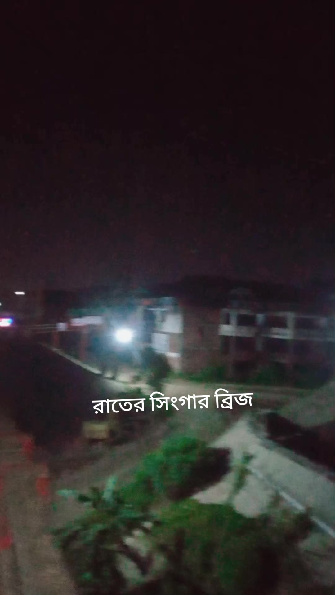 @স্মৃতি মনি