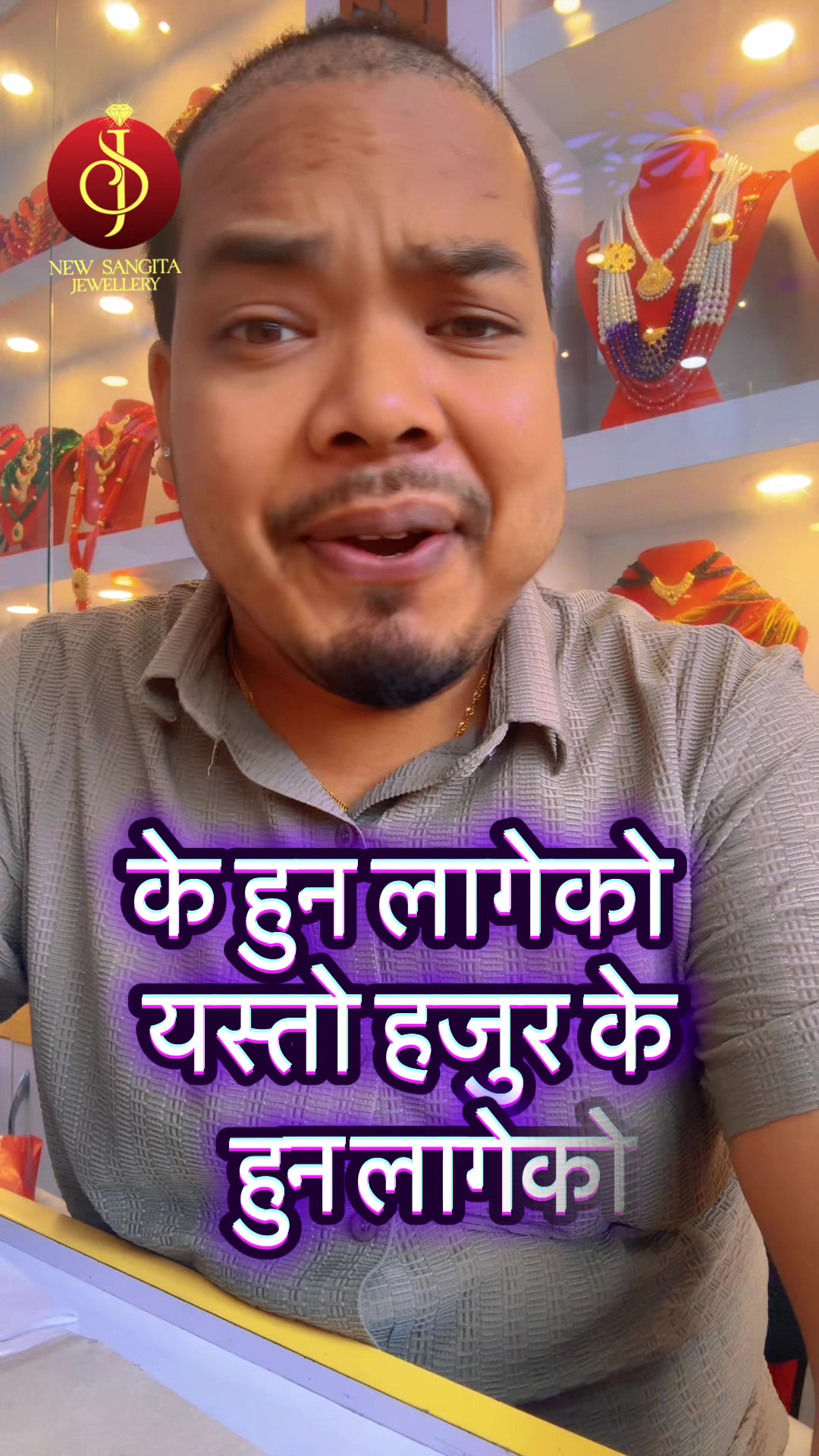 @New Sangita jewellery