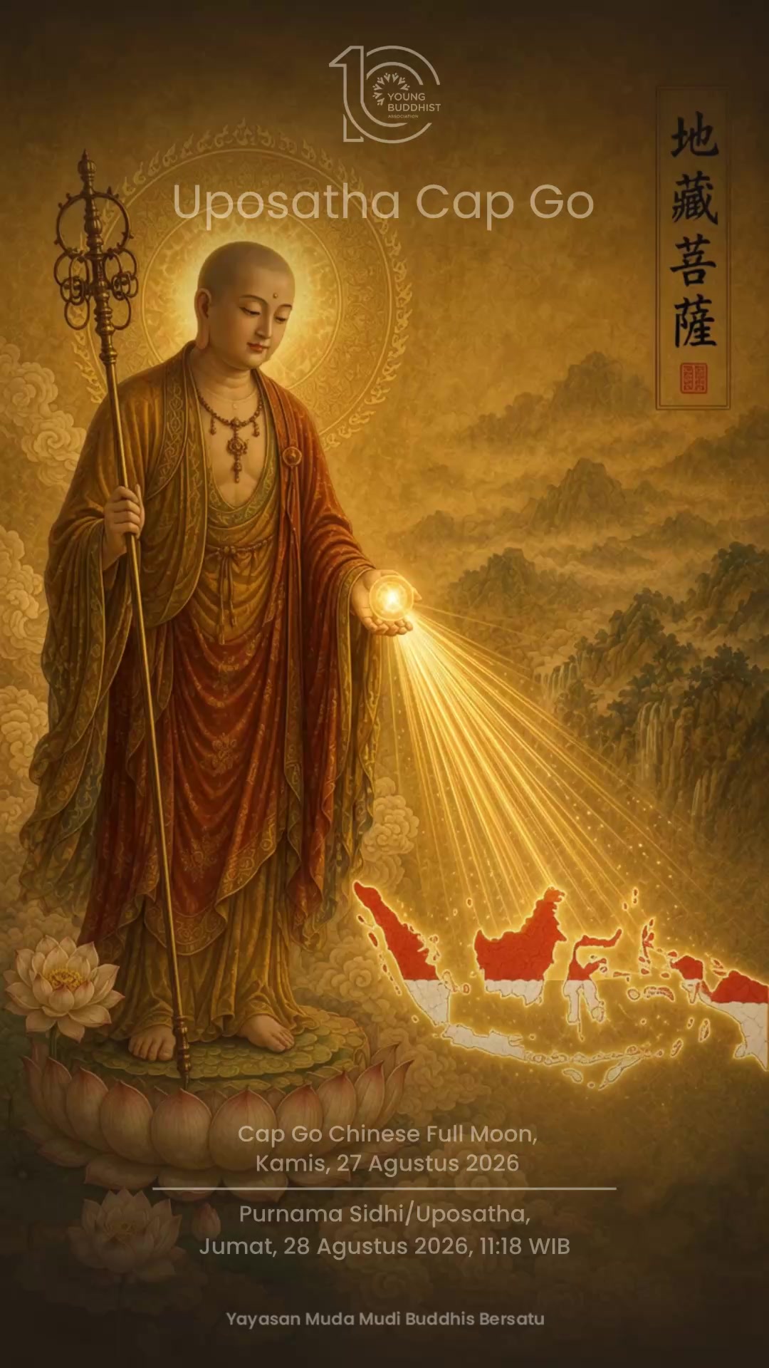 @Young Buddhist Association