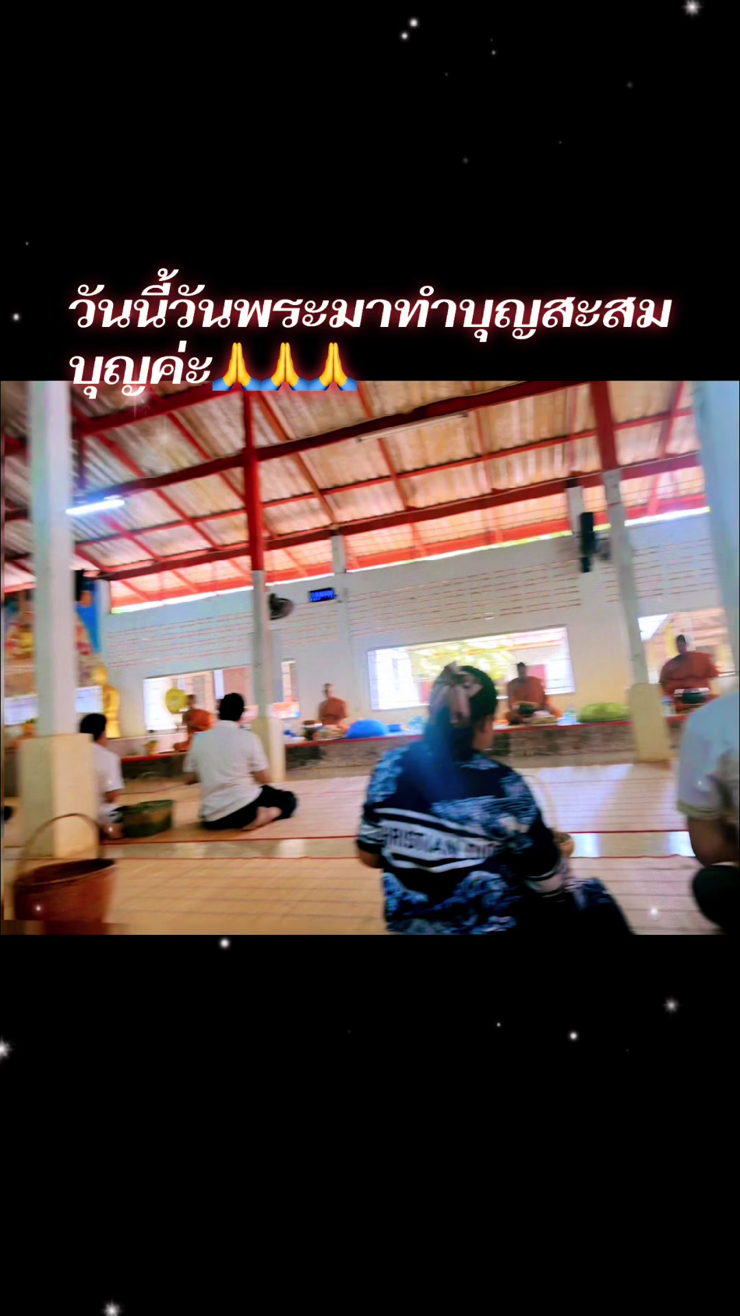 @Phawida Nopphamat