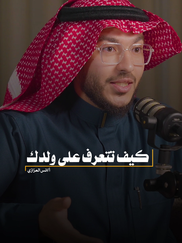 @تولينTv