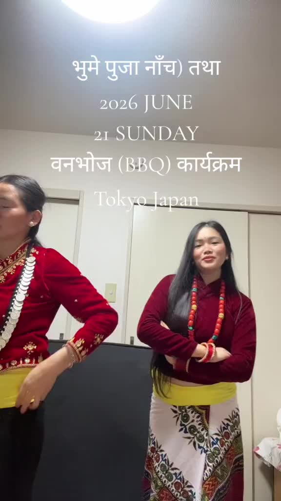 @anjumagar❤️😘
