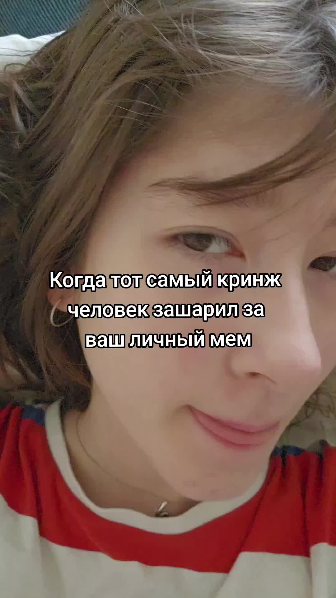 @ТГК- ЯПОНА-МАТЬ