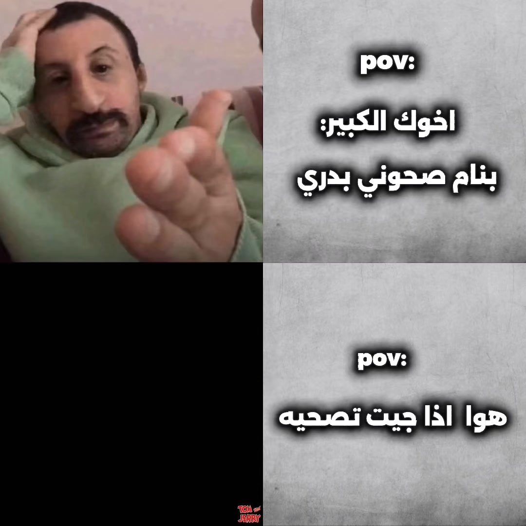 @𝒜𝓎𝒾𝒹. ᥫᩣ عـايـض ᥫᩣ