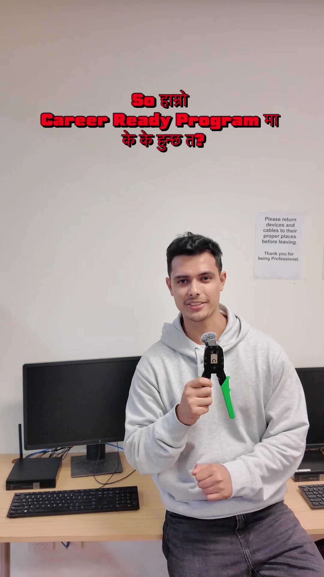 @Click Consulting