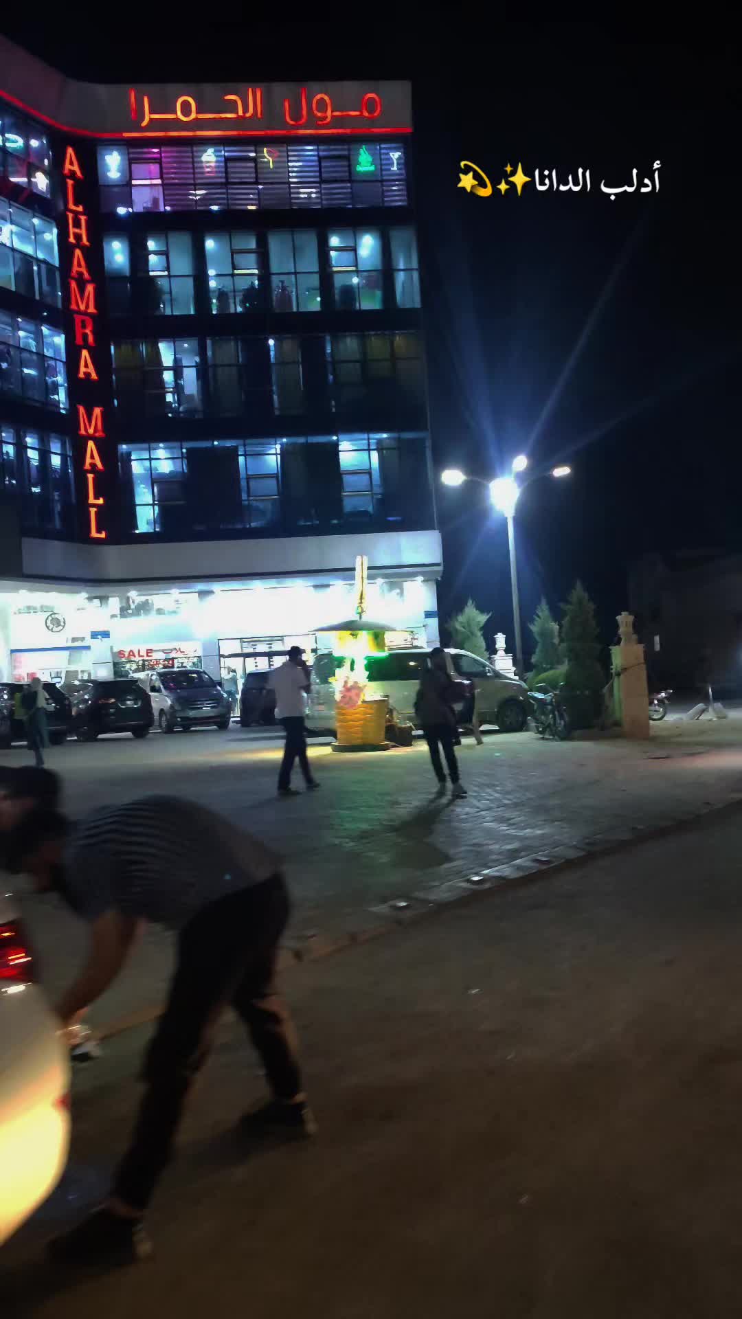 @๐ธ ุฒูุฑุฉ ุงููุฑุฌุณ๐ธ