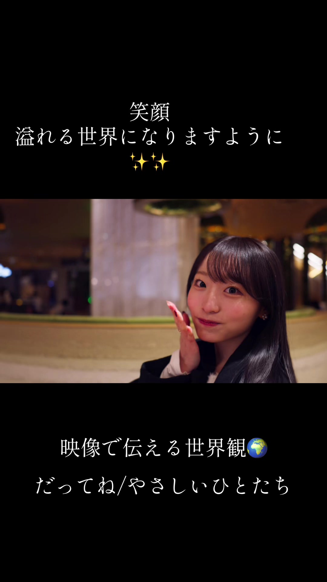 @しゅうせい