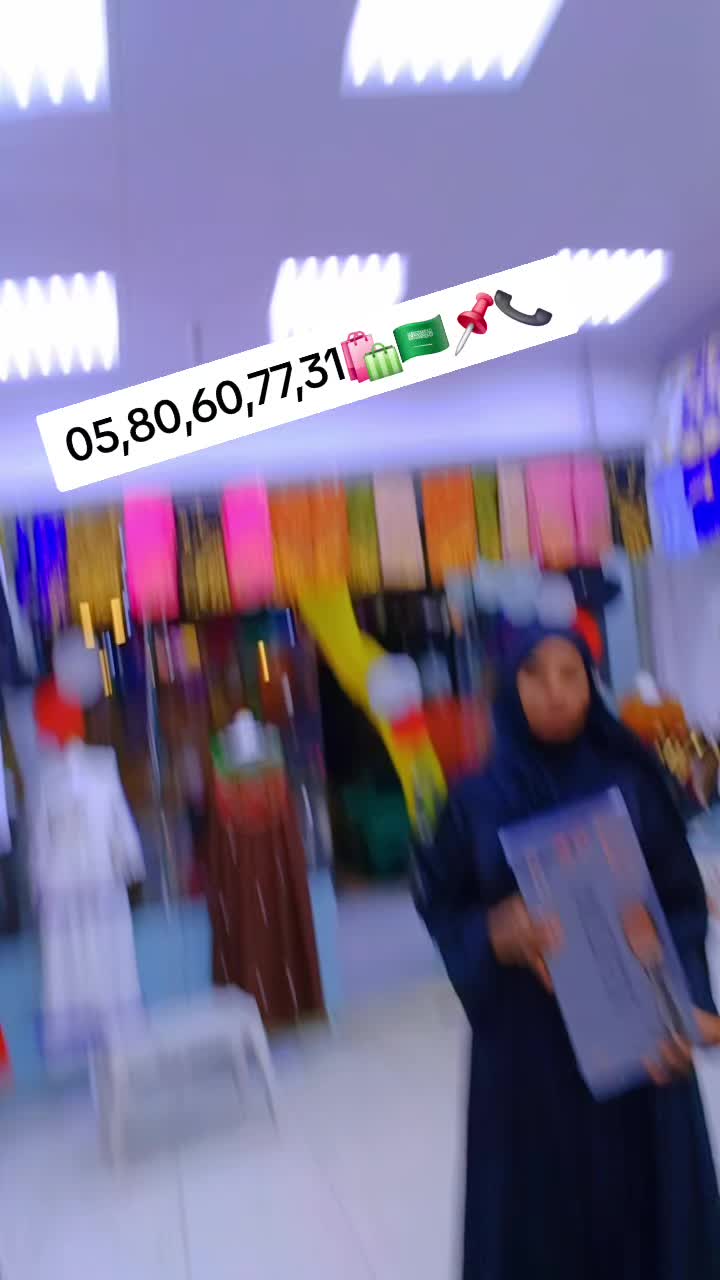 @toltuu Aliyii yaboo