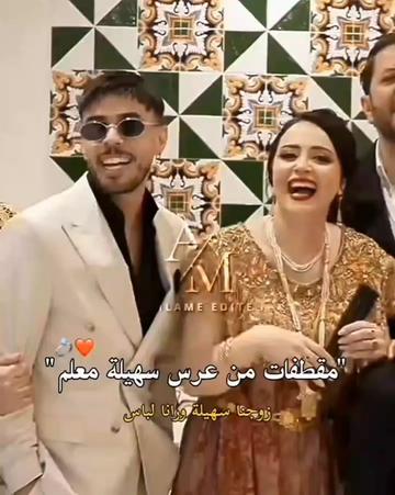 @RECORD🎬 LIVE🔴Dz🇩🇿