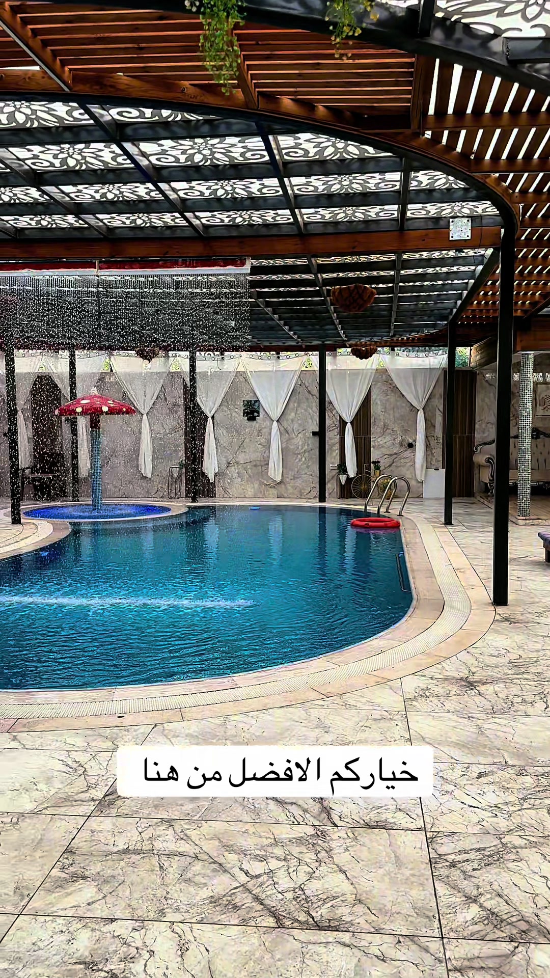 @فلل وشاليهات عطر الشام🏡