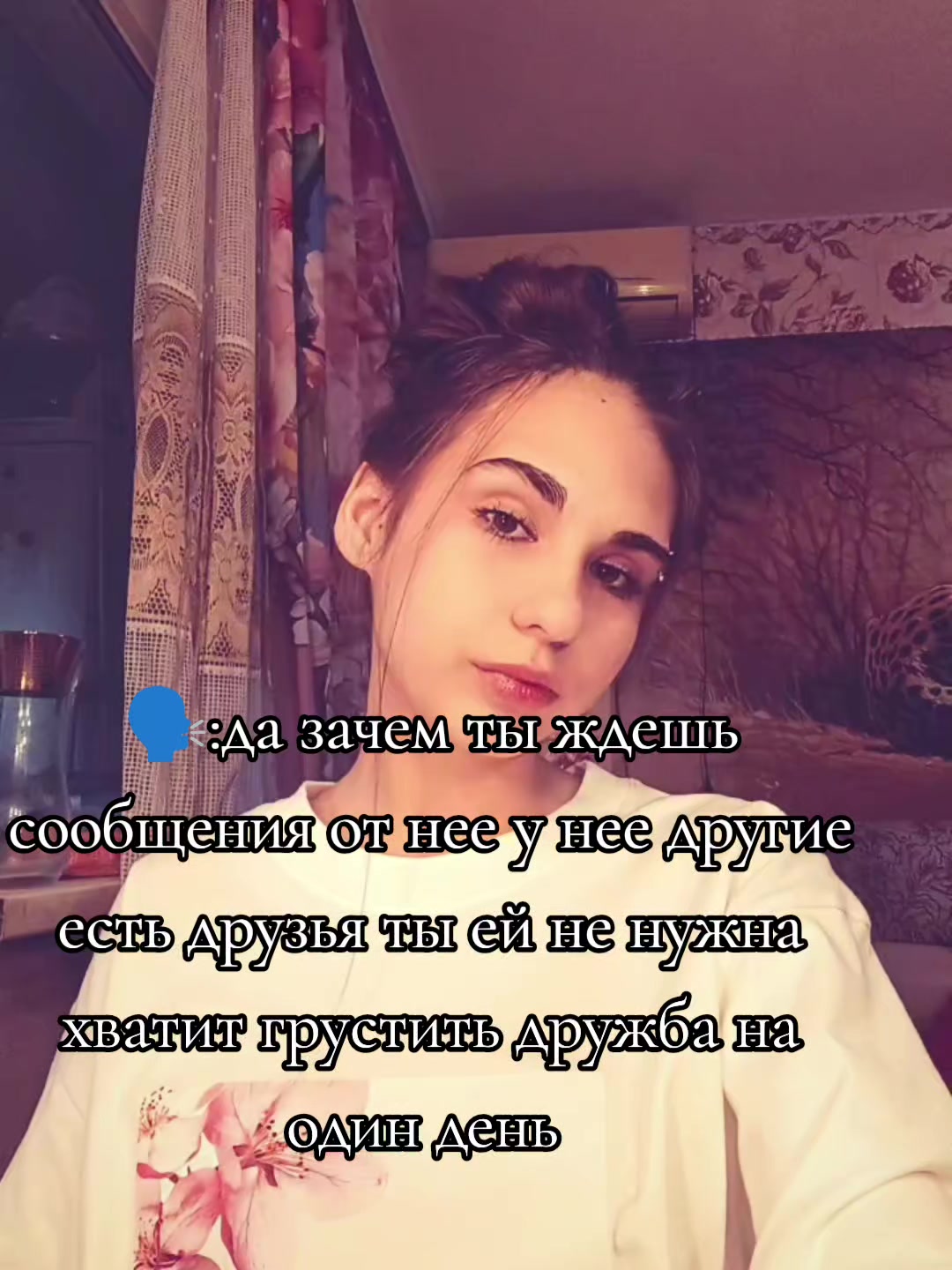 @катя💥