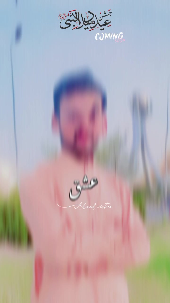 @zeeshan Ali Attari