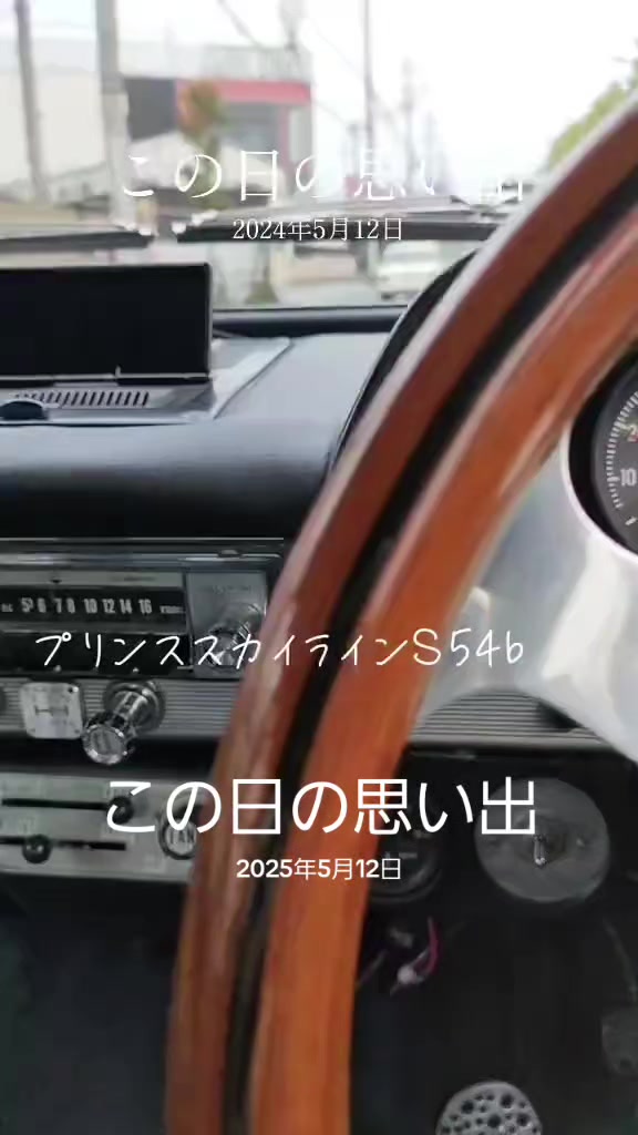 @⚜️🕌⚛️クロッケン⚛️🕌⚜️