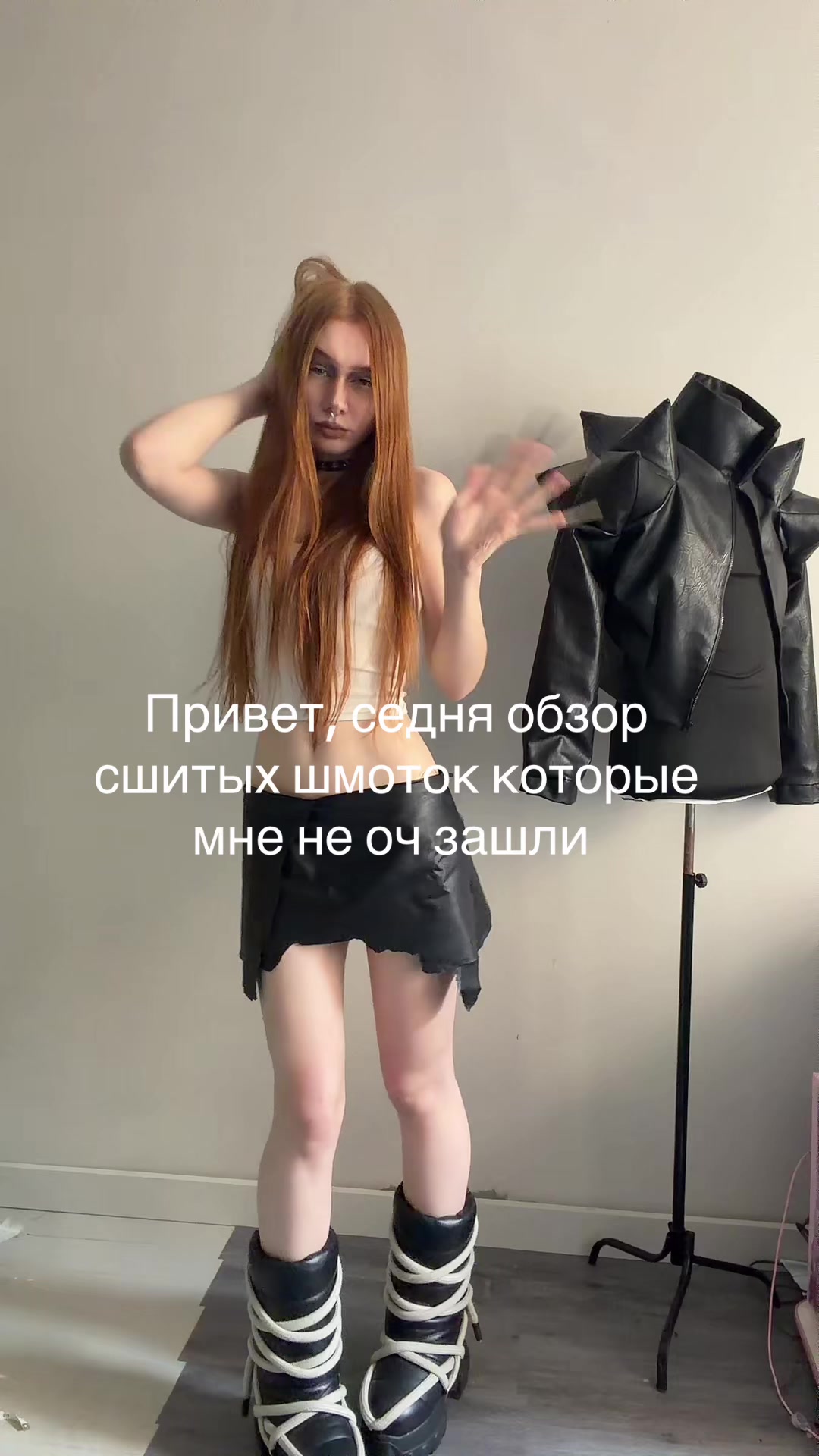 @мурка