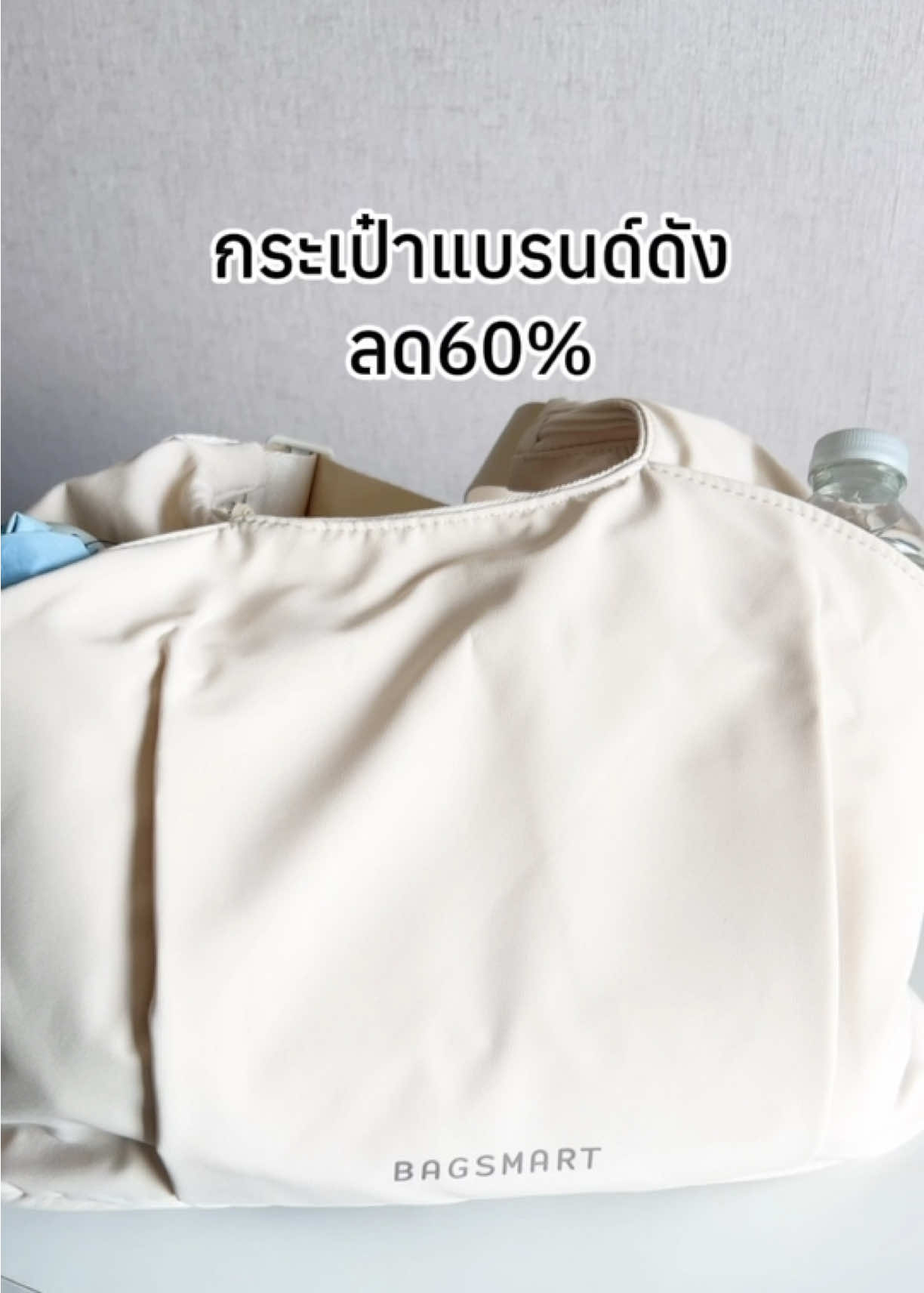 @Amiiz456