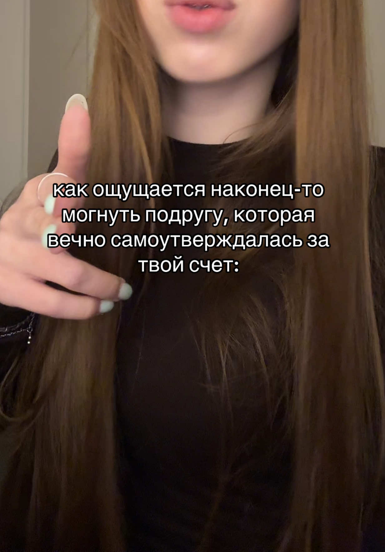 @виола