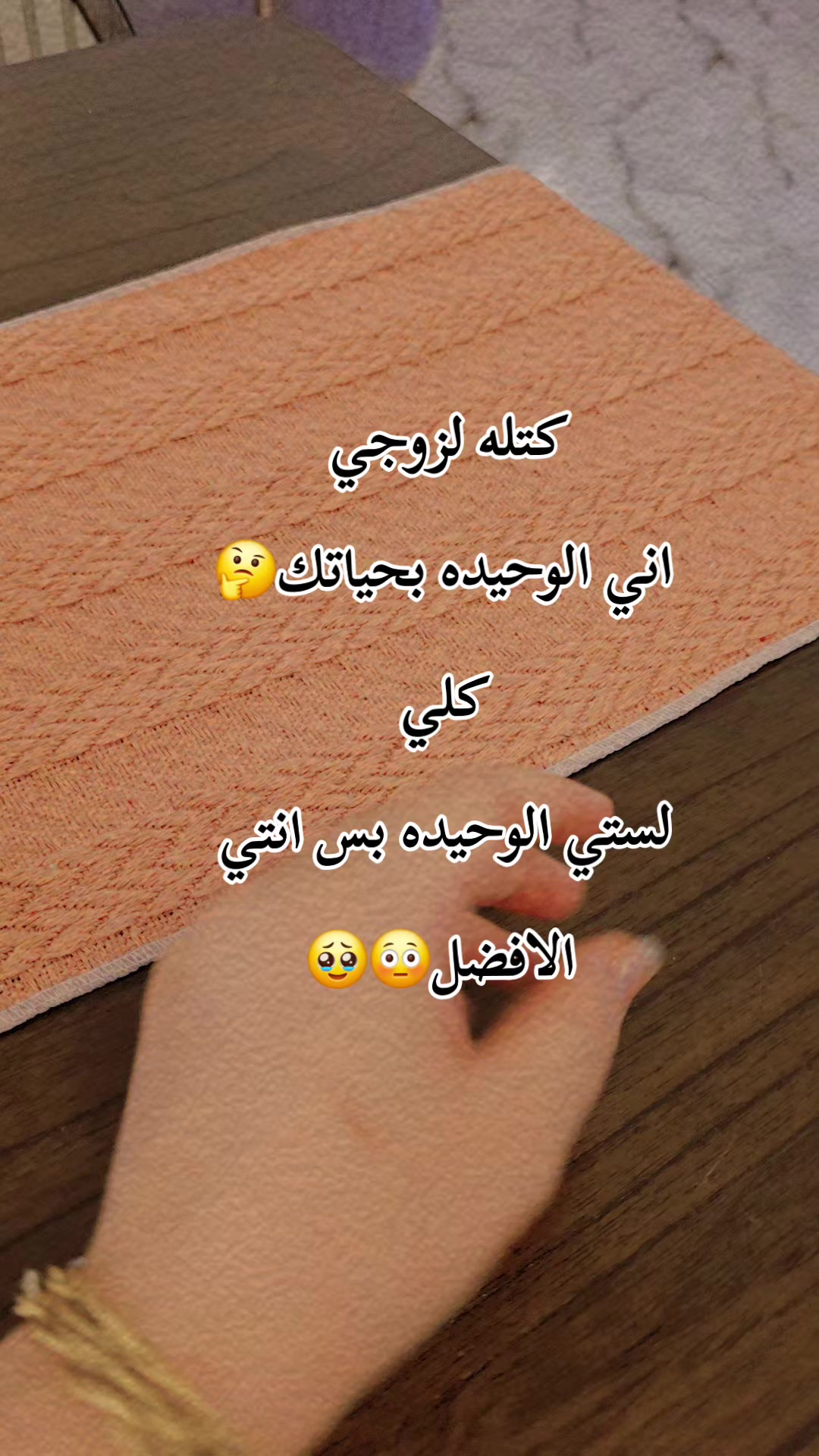 @꧁★تـٌـٌٌـوُحـًـًًـًًًـًًـًـه★꧂