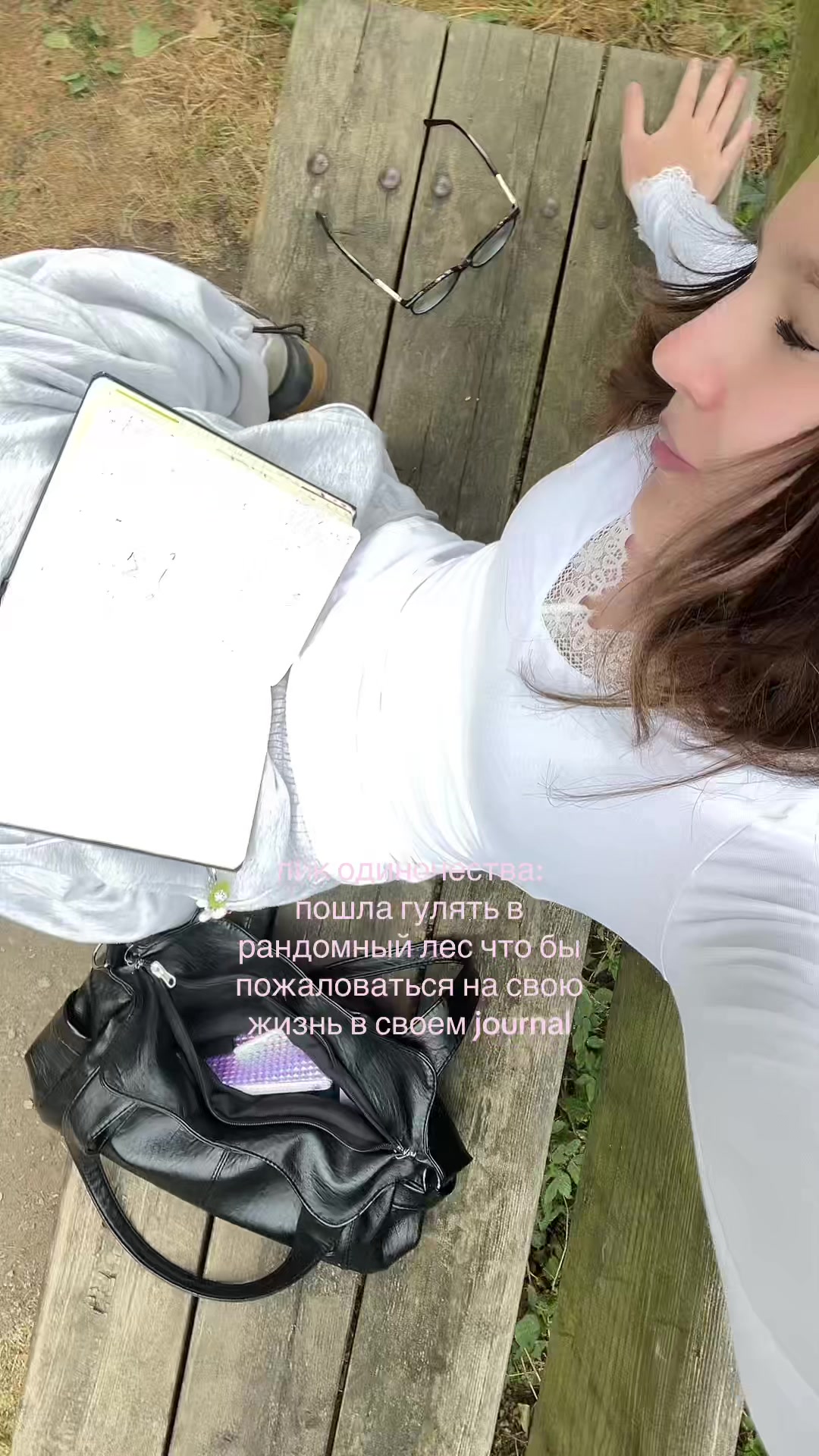 @настяша пав🪽