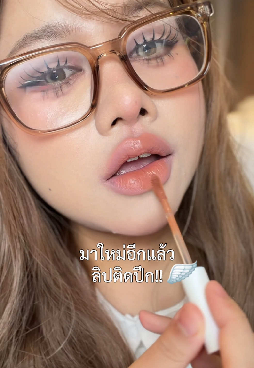 @นิ้งนิ้งคานิ้ง🎀