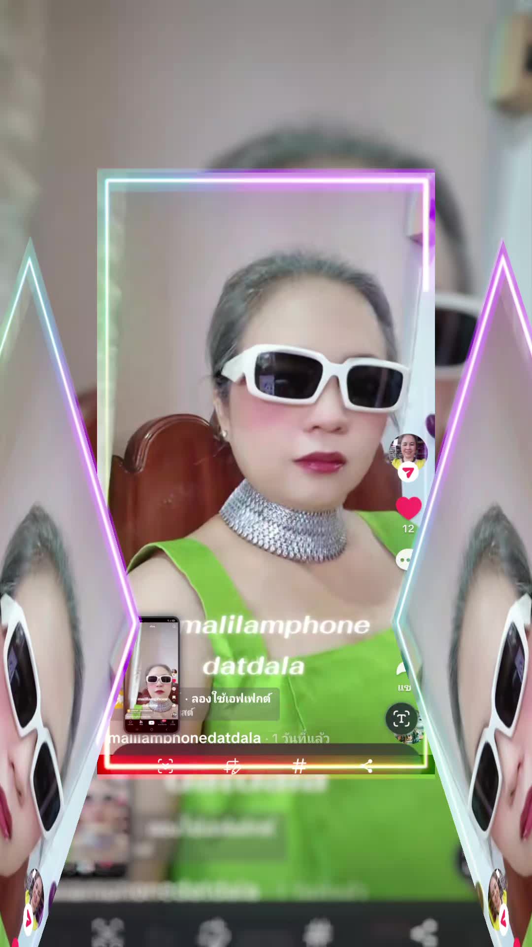 @mali