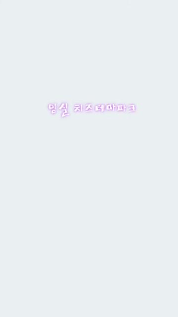 @๐๋น๋จ๊ณต์ฃผ๐