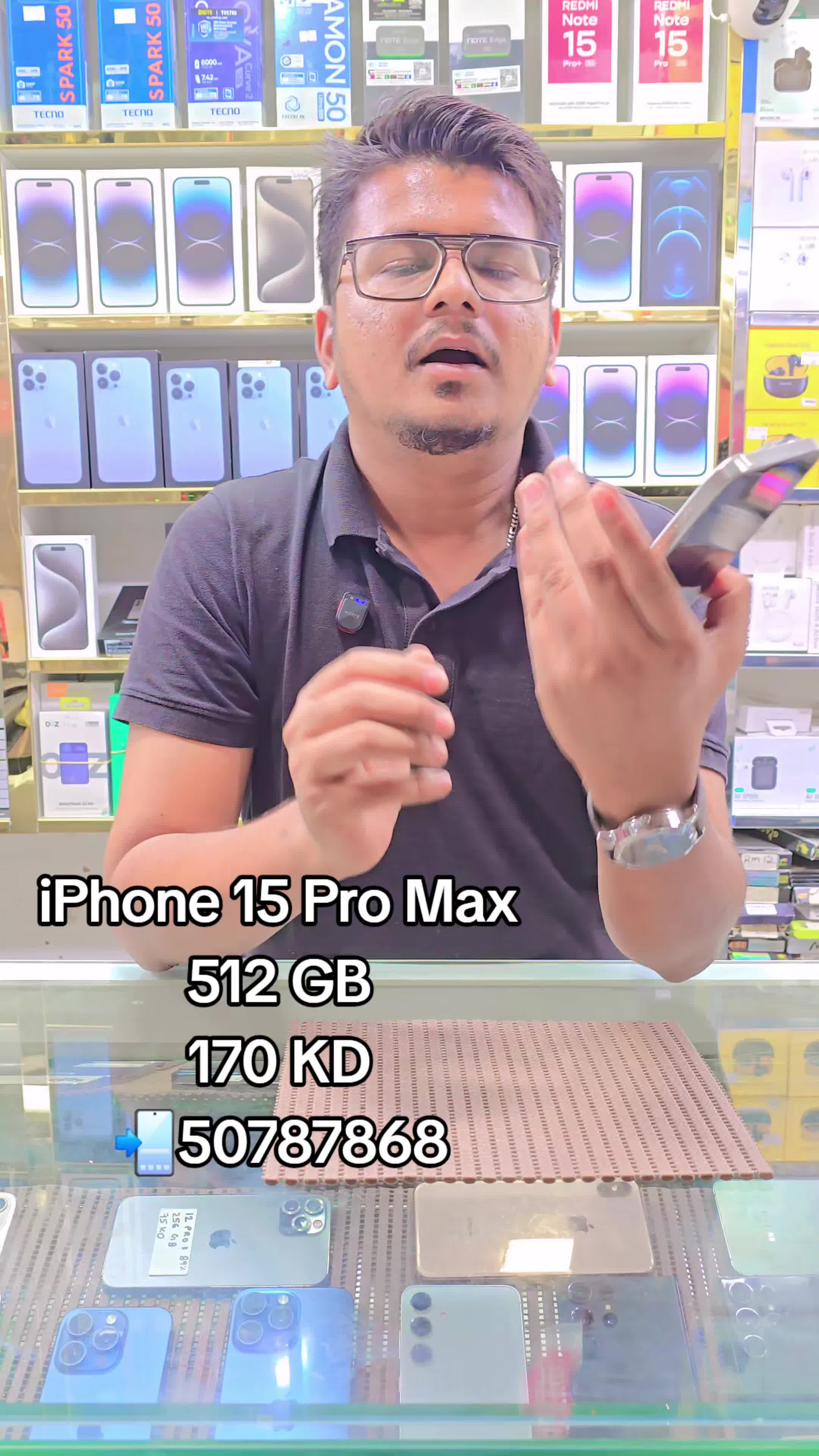 @Al Osra Mobiles