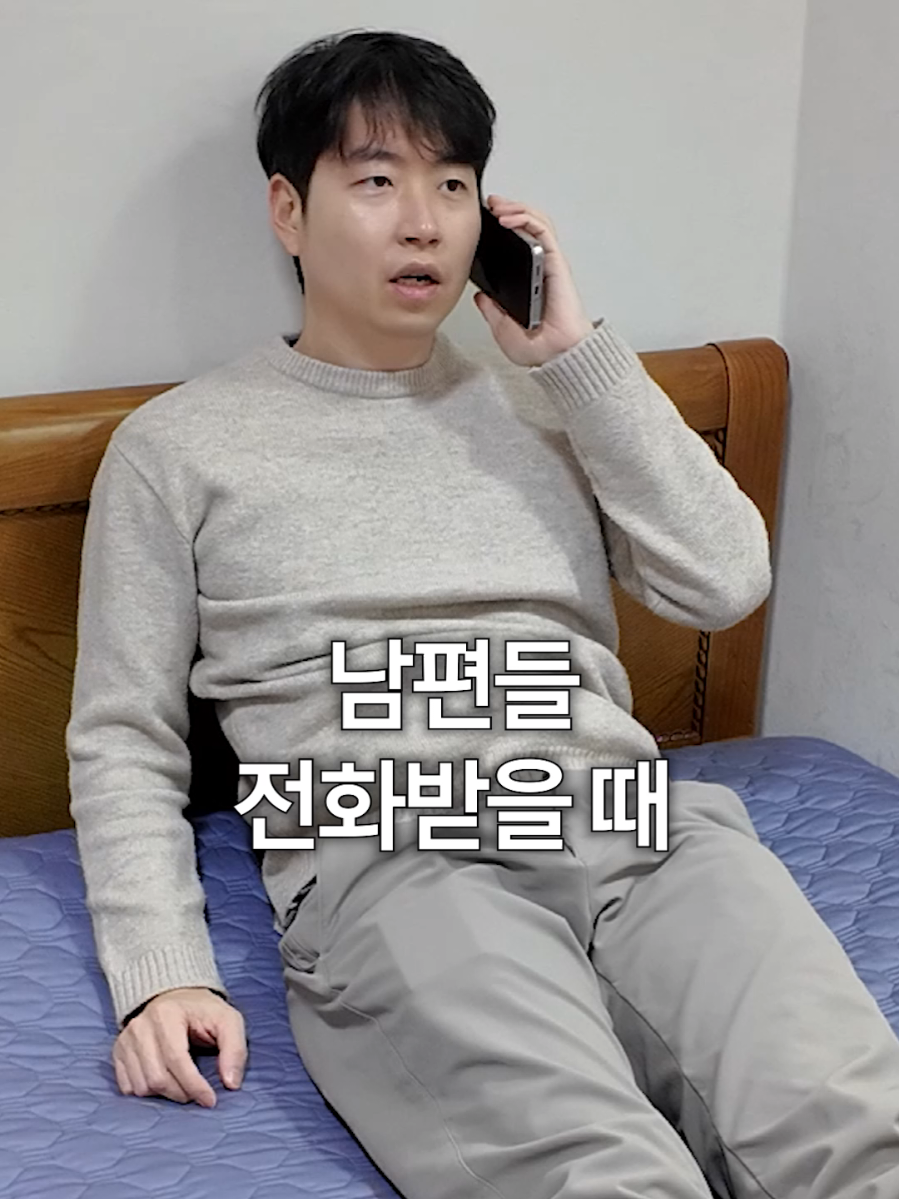 @유유타이거