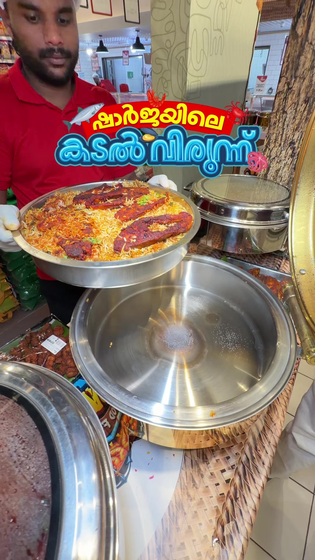 @തീറ്റക്കാരൻ DILSHAD