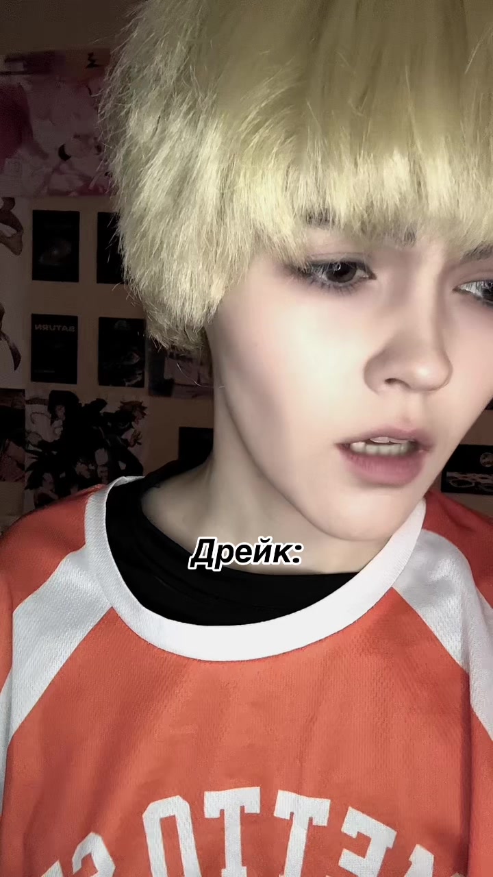 @Бакуган