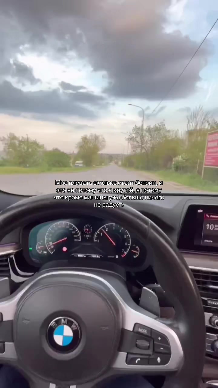 @askerov🇦🇿
