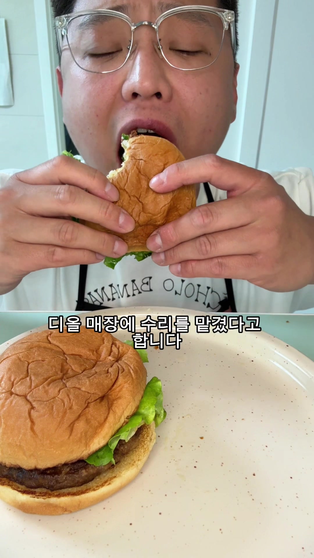 @띠동갑형