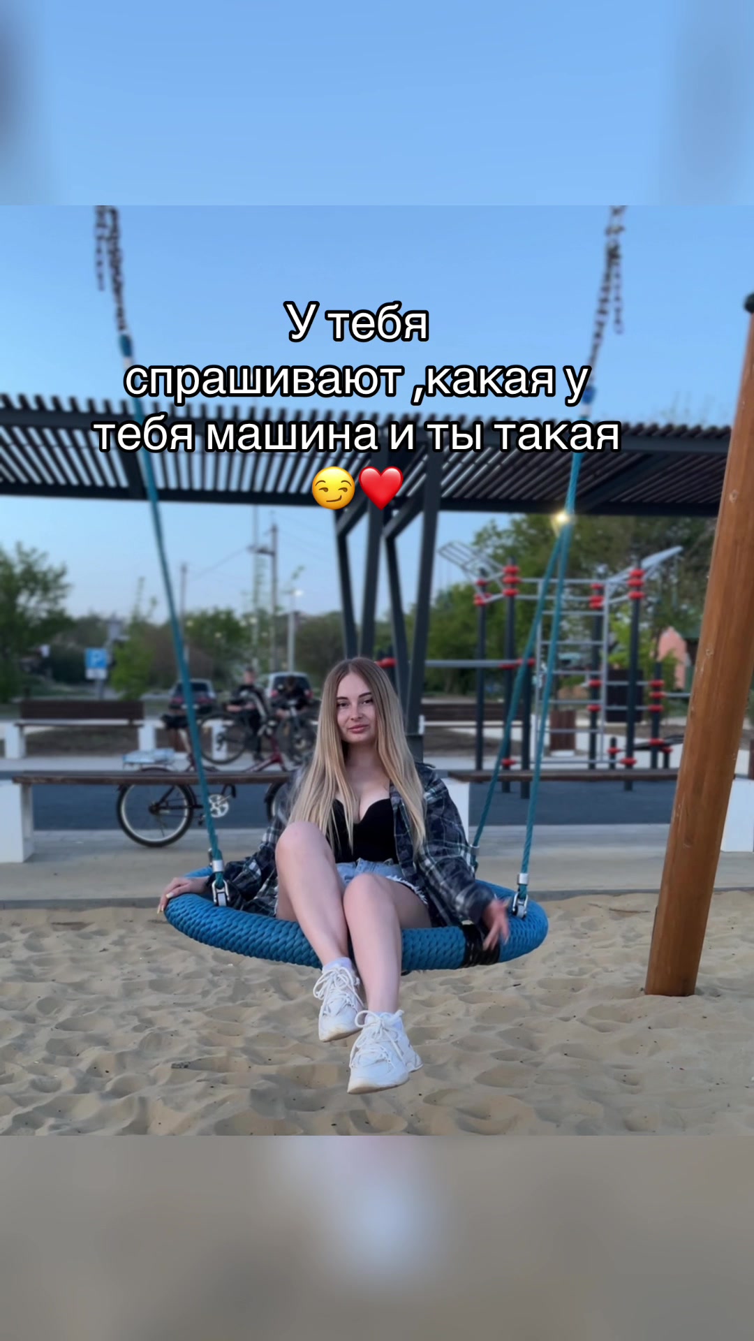 @Ylua Sulyak