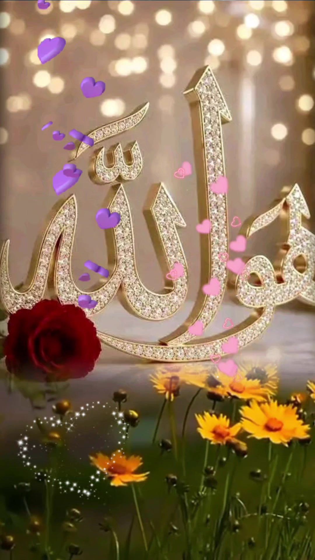 @الله أكبر🤍🤲