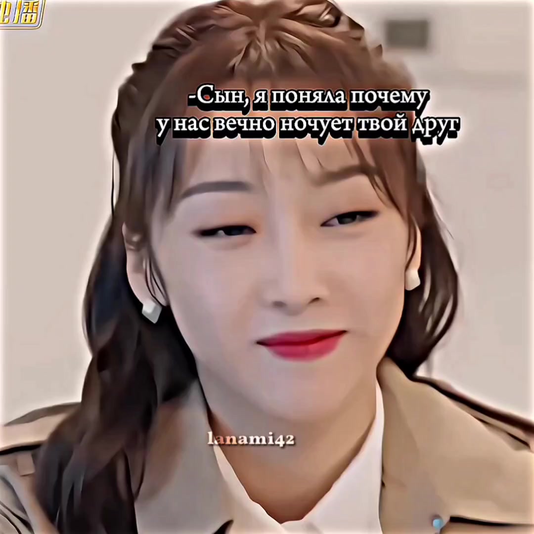 @Mami Лу💓🐰