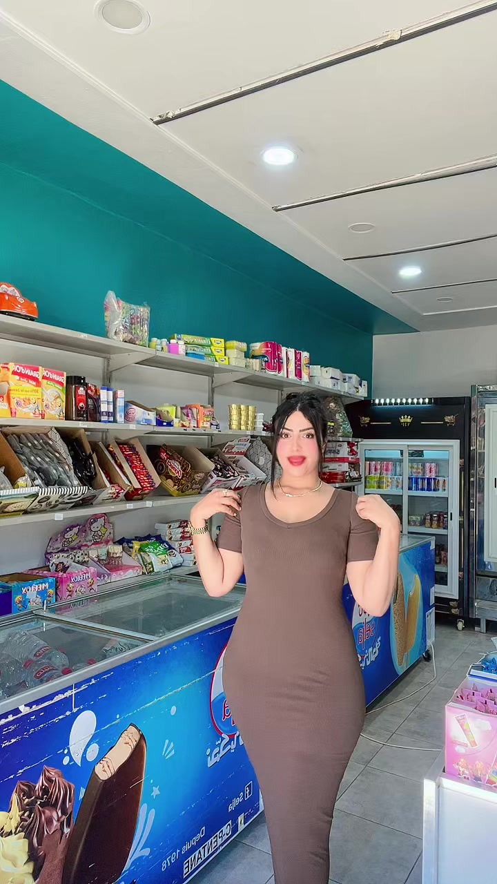 @โ๐ค ุดุฑูู ๐๐ซ