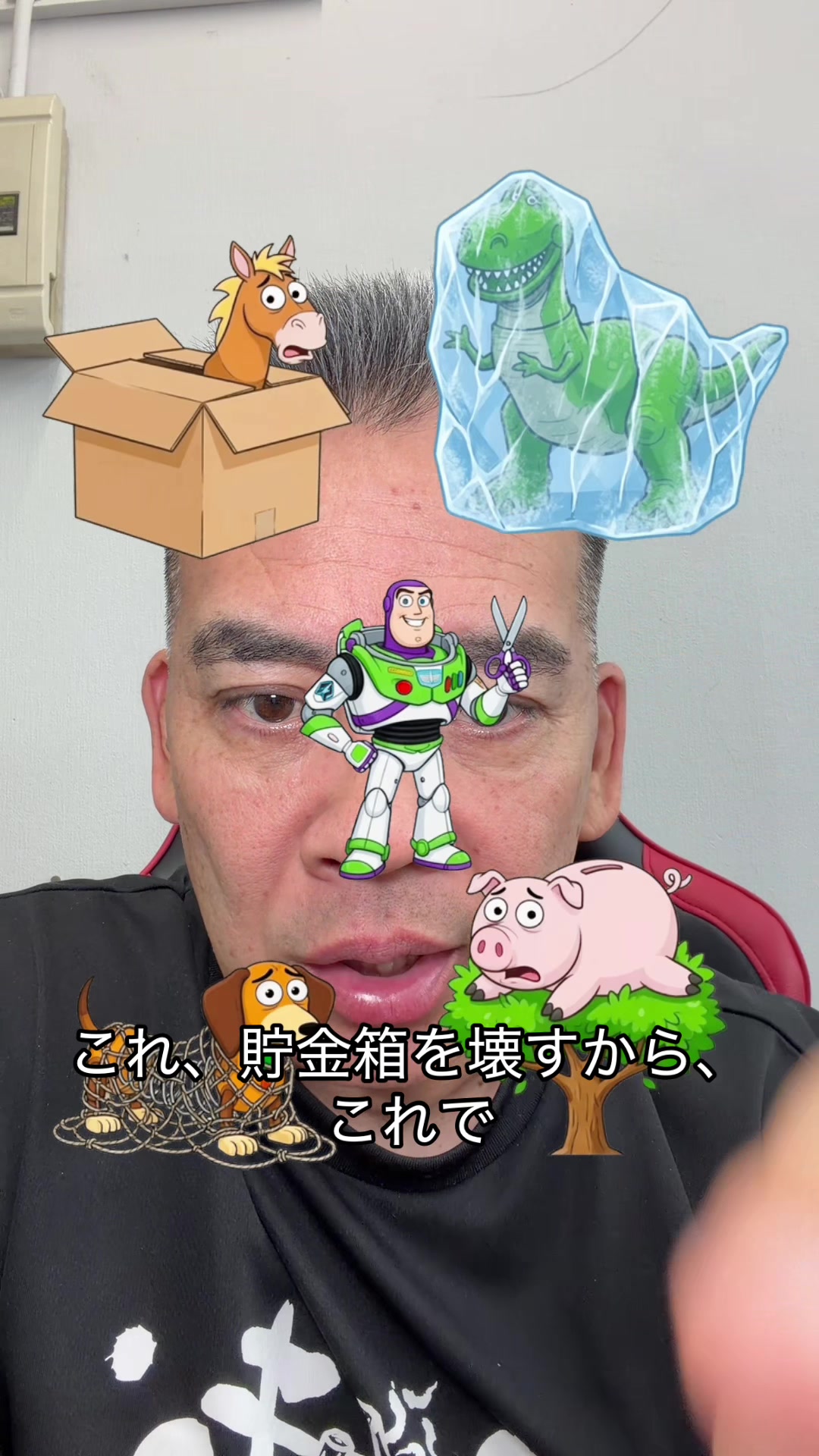 @ごうけつゲーム