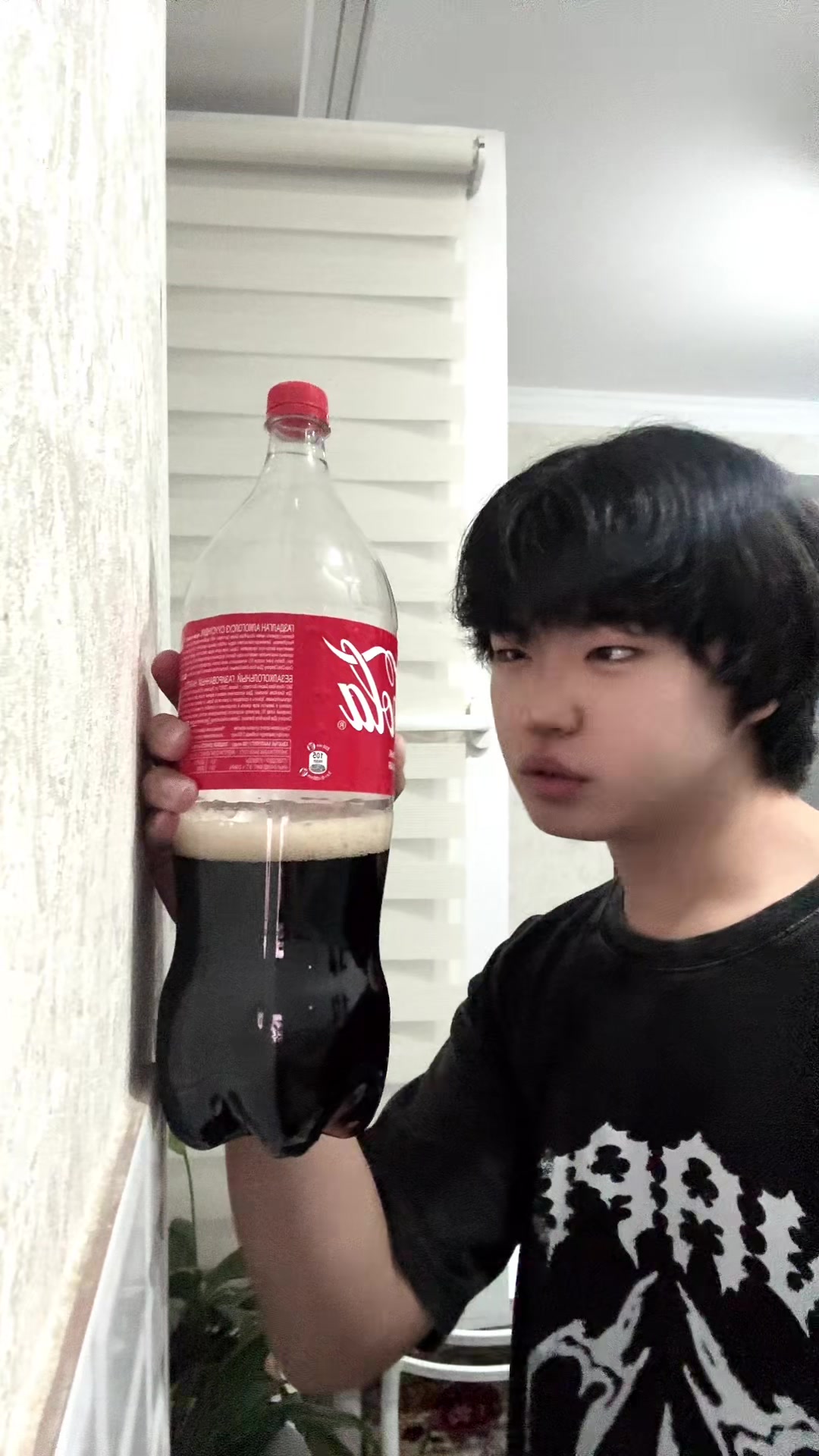 @uluk🗡️