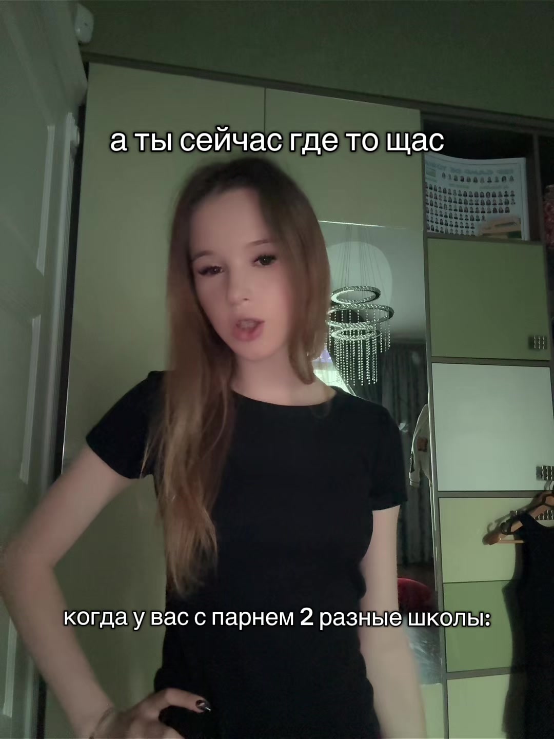 @❤️