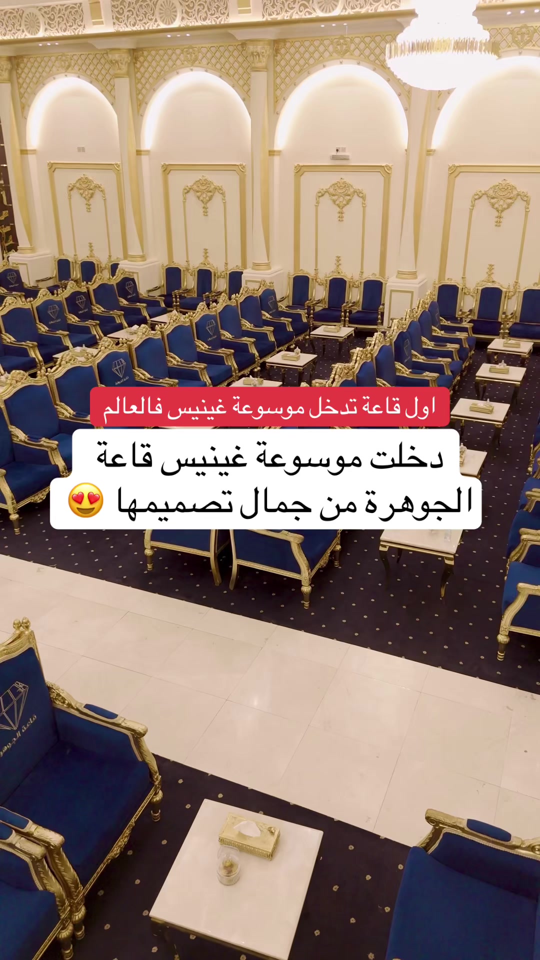 @عز الحبيب