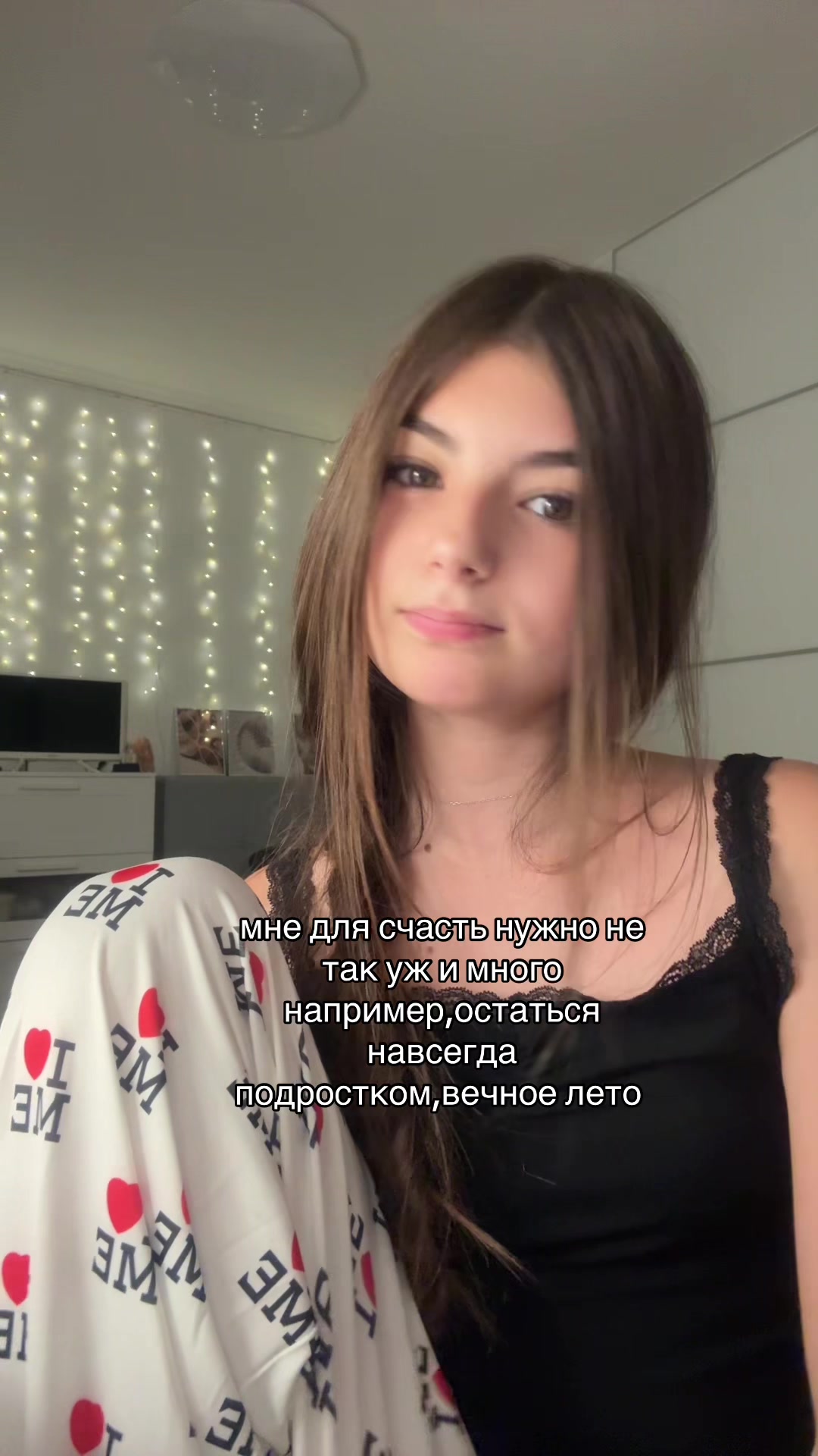@лилова