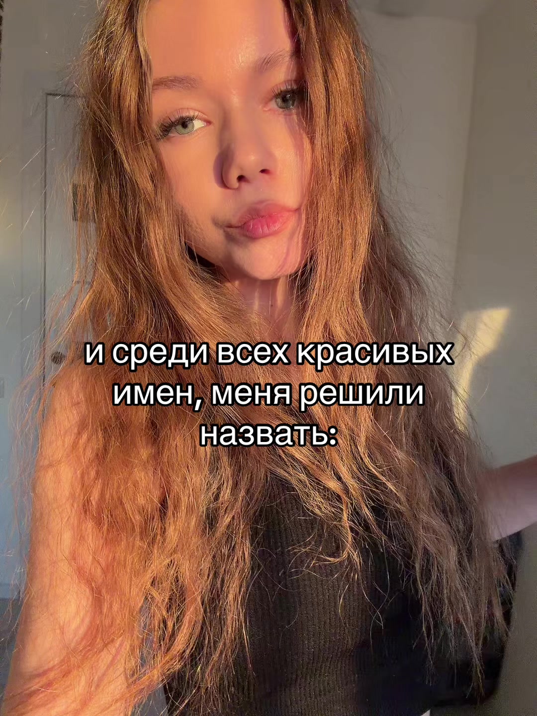 @princess