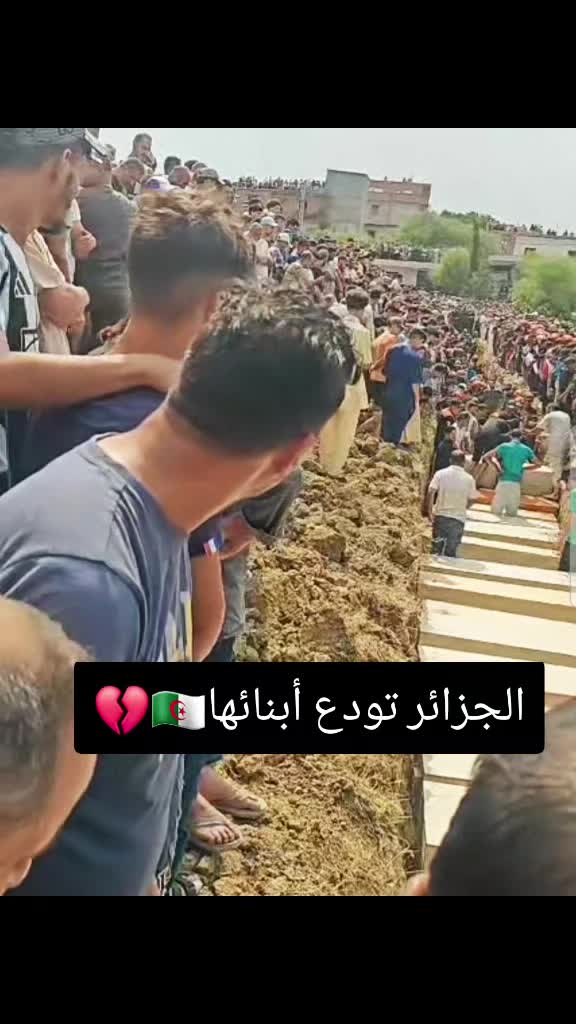 @Ahlem,dz🇩🇿