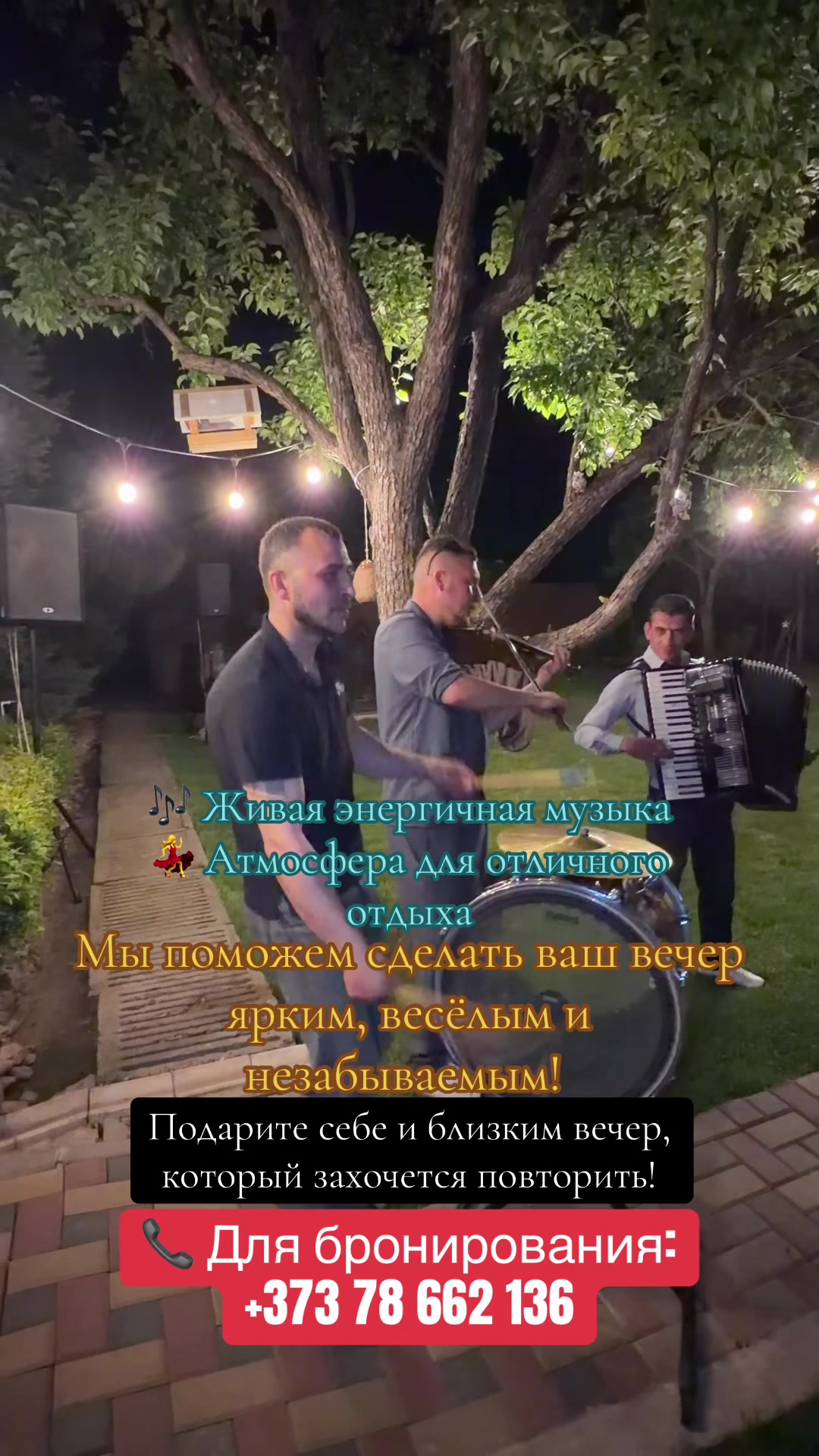 @GROM ZERKAL
