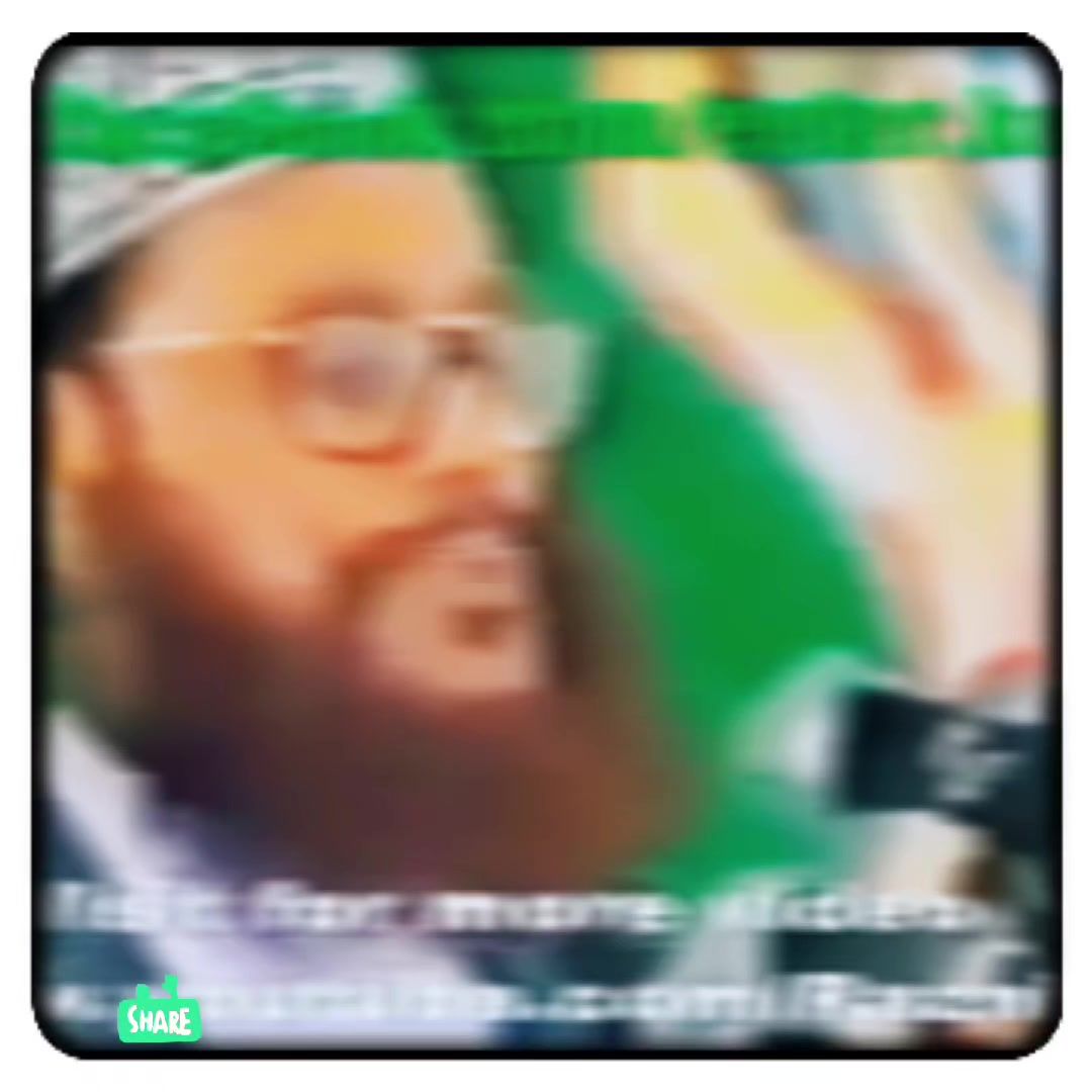 @The Ultimate Qur’anic Insight