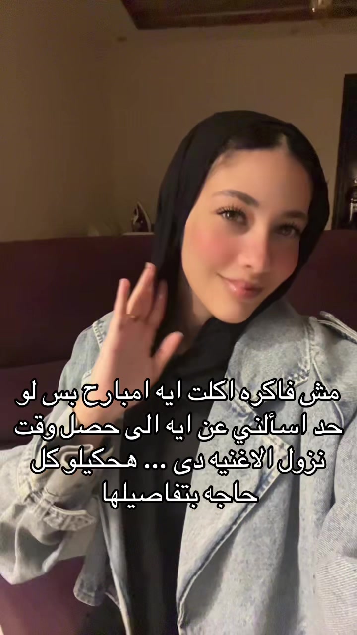 @joliasameh6